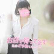 ヒメ日記 2024/12/24 17:04 投稿 あい 丸妻 横浜本店