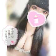 ヒメ日記 2024/12/27 10:16 投稿 あい 丸妻 横浜本店