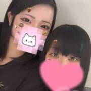 ヒメ日記 2024/12/29 11:05 投稿 あい 丸妻 横浜本店