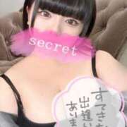 ヒメ日記 2024/12/31 09:31 投稿 あい 丸妻 横浜本店