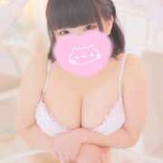 ヒメ日記 2025/01/04 10:07 投稿 あい 丸妻 横浜本店