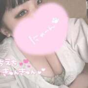 ヒメ日記 2025/01/05 01:39 投稿 あい 丸妻 横浜本店