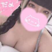 ヒメ日記 2025/01/05 17:48 投稿 あい 丸妻 横浜本店