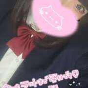 ヒメ日記 2025/01/10 12:00 投稿 あい 丸妻 横浜本店