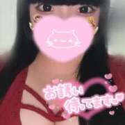 ヒメ日記 2025/01/21 01:12 投稿 あい 丸妻 横浜本店