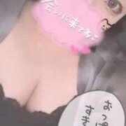 ヒメ日記 2025/01/22 19:55 投稿 あい 丸妻 横浜本店