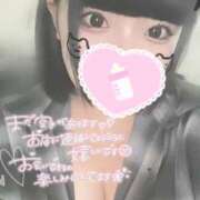 ヒメ日記 2025/01/29 13:46 投稿 あい 丸妻 横浜本店