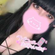 ヒメ日記 2025/01/30 19:44 投稿 あい 丸妻 横浜本店