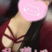 ヒメ日記 2025/02/02 13:24 投稿 あい 丸妻 横浜本店