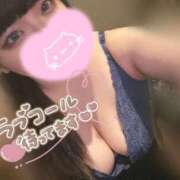 ヒメ日記 2025/02/02 21:20 投稿 あい 丸妻 横浜本店