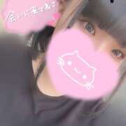 ヒメ日記 2025/02/06 17:52 投稿 あい 丸妻 横浜本店