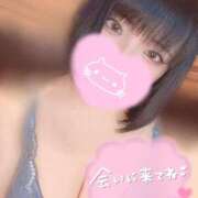 ヒメ日記 2025/02/08 16:05 投稿 あい 丸妻 横浜本店