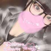 ヒメ日記 2025/02/10 09:37 投稿 あい 丸妻 横浜本店