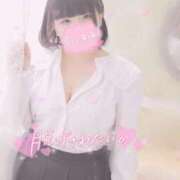 ヒメ日記 2025/02/10 12:31 投稿 あい 丸妻 横浜本店