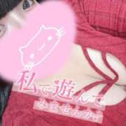 ヒメ日記 2025/03/02 12:09 投稿 あい 丸妻 横浜本店