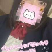 ヒメ日記 2025/03/04 09:56 投稿 あい 丸妻 横浜本店