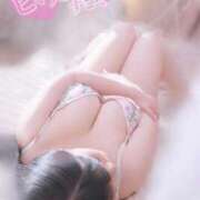 ヒメ日記 2025/03/12 20:52 投稿 あい 丸妻 横浜本店