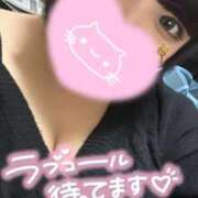 ヒメ日記 2025/04/07 11:31 投稿 あい 丸妻 横浜本店