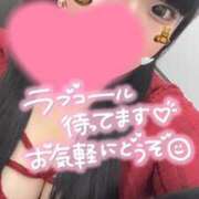 ヒメ日記 2025/04/07 15:02 投稿 あい 丸妻 横浜本店