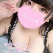 ヒメ日記 2025/04/13 20:04 投稿 あい 丸妻 横浜本店