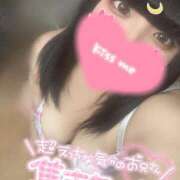 ヒメ日記 2025/04/19 18:03 投稿 あい 丸妻 横浜本店