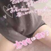 ヒメ日記 2025/04/25 18:00 投稿 あい 丸妻 横浜本店