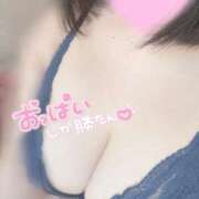 ヒメ日記 2025/04/27 14:10 投稿 あい 丸妻 横浜本店