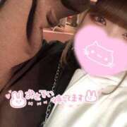 ヒメ日記 2025/04/28 15:36 投稿 あい 丸妻 横浜本店