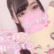 ヒメ日記 2025/05/01 14:58 投稿 あい 丸妻 横浜本店