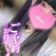 ヒメ日記 2025/09/04 12:25 投稿 あい 丸妻 横浜本店