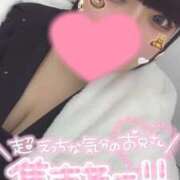 ヒメ日記 2026/03/10 14:17 投稿 あい 丸妻 横浜本店