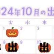 ヒメ日記 2024/10/04 12:52 投稿 わかな 奥さま未来　立川店