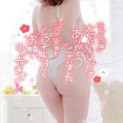 ヒメ日記 2024/12/31 18:51 投稿 わかな 奥さま未来　立川店