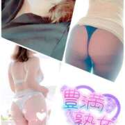 ヒメ日記 2025/01/24 07:36 投稿 わかな 奥さま未来　立川店