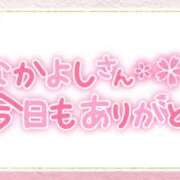 ヒメ日記 2025/02/04 23:01 投稿 わかな 奥さま未来　立川店