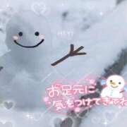 ヒメ日記 2025/03/05 07:27 投稿 わかな 奥さま未来　立川店