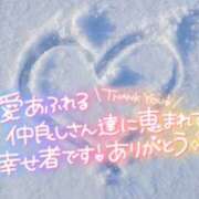 ヒメ日記 2025/03/05 22:47 投稿 わかな 奥さま未来　立川店