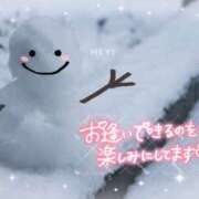 ヒメ日記 2025/03/06 07:49 投稿 わかな 奥さま未来　立川店