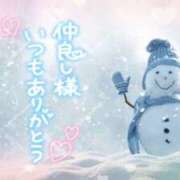 ヒメ日記 2025/03/06 23:15 投稿 わかな 奥さま未来　立川店