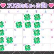 ヒメ日記 2025/05/10 23:01 投稿 わかな 奥さま未来　立川店