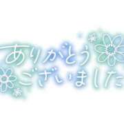 ヒメ日記 2025/05/13 07:10 投稿 わかな 奥さま未来　立川店