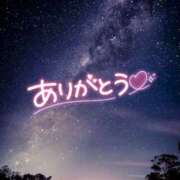 ヒメ日記 2025/06/17 21:50 投稿 わかな 奥さま未来　立川店