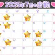 ヒメ日記 2025/07/02 10:37 投稿 わかな 奥さま未来　立川店