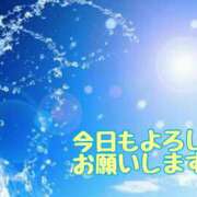 ヒメ日記 2025/07/03 08:15 投稿 わかな 奥さま未来　立川店