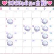 ヒメ日記 2025/07/28 09:05 投稿 わかな 奥さま未来　立川店