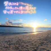 ヒメ日記 2025/08/08 22:36 投稿 わかな 奥さま未来　立川店