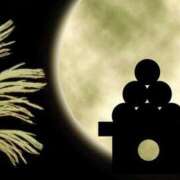 ヒメ日記 2025/10/06 07:34 投稿 わかな 奥さま未来　立川店