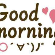 ヒメ日記 2025/11/20 08:12 投稿 わかな 奥さま未来　立川店
