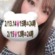 ヒメ日記 2025/02/12 23:04 投稿 ももか 埼玉本庄ちゃんこ