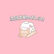 ヒメ日記 2026/05/01 22:24 投稿 ももか 埼玉本庄ちゃんこ
